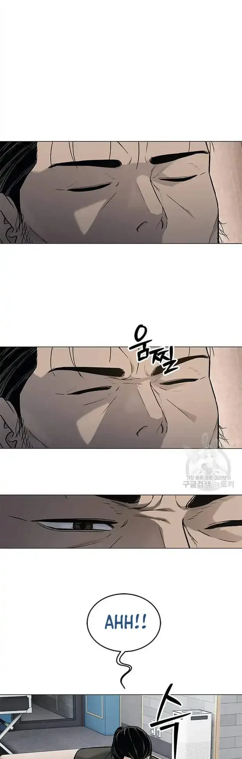 God of Blackfield Chapter 190 - halaman 18