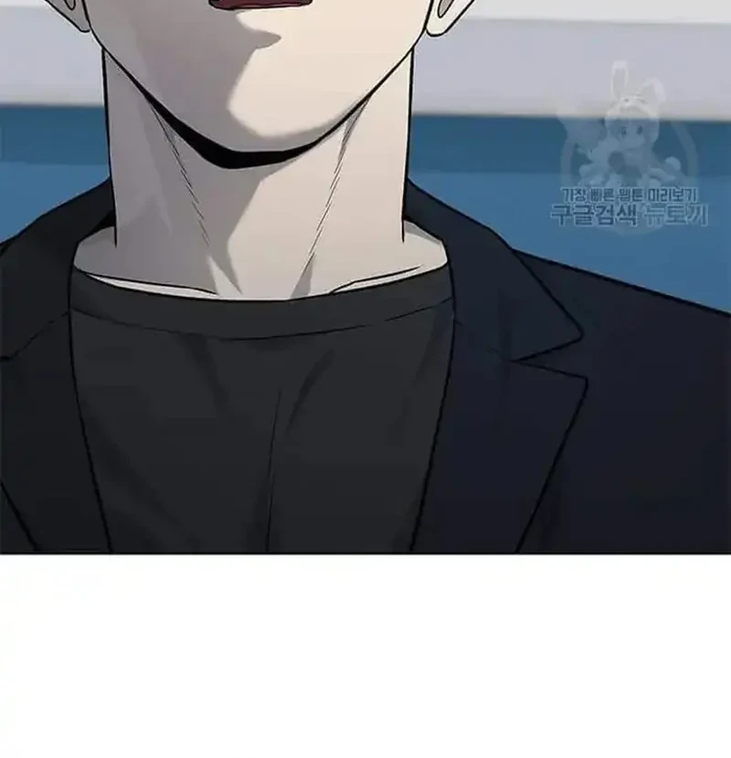 God of Blackfield Chapter 190 - halaman 20