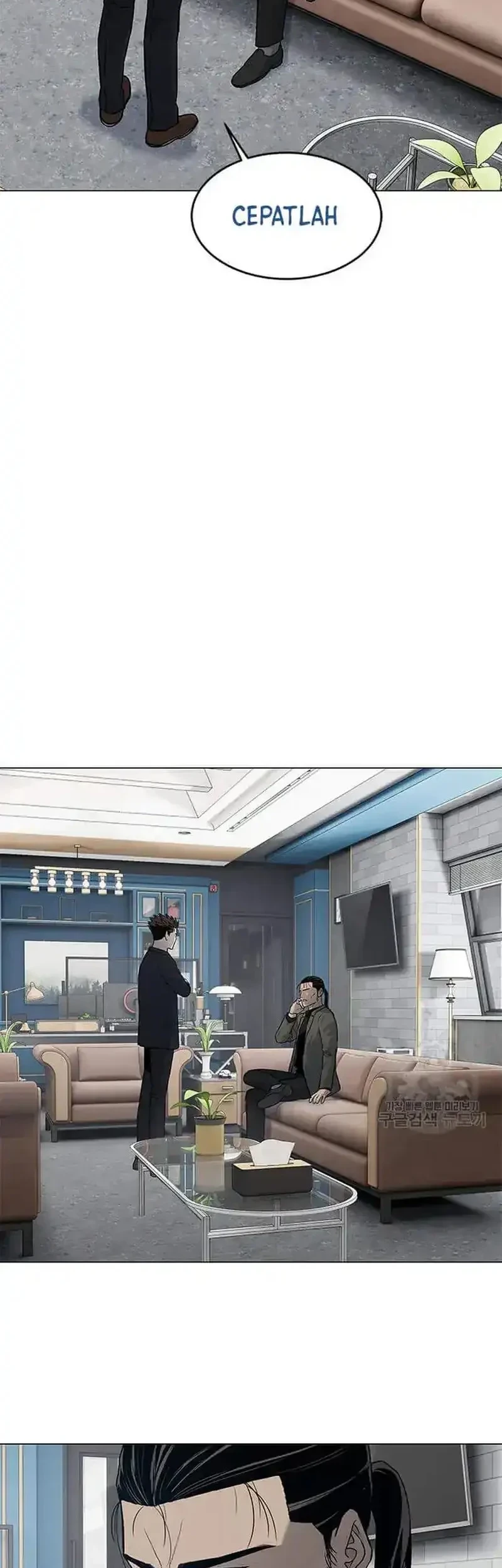 God of Blackfield Chapter 190 - halaman 22