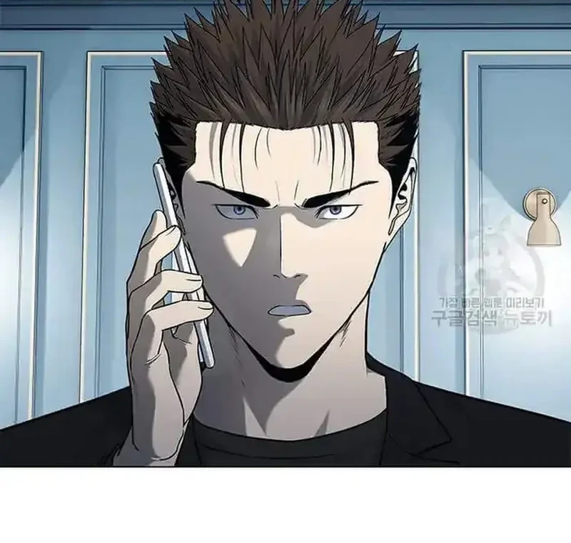 God of Blackfield Chapter 190 - halaman 24