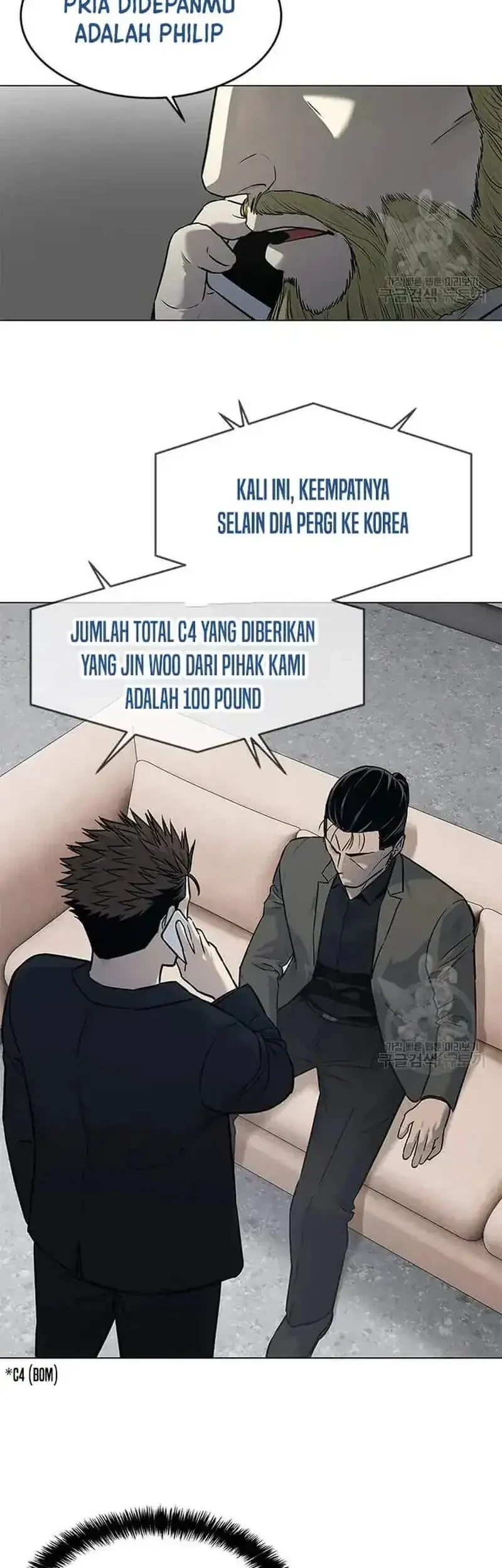 God of Blackfield Chapter 190 - halaman 31