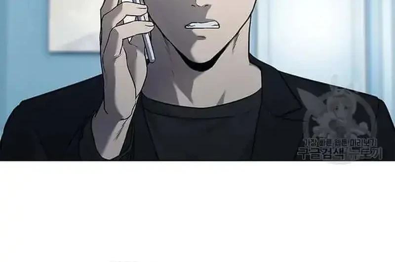 God of Blackfield Chapter 190 - halaman 36
