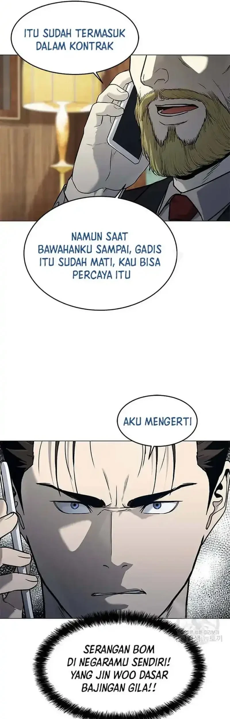 God of Blackfield Chapter 190 - halaman 37