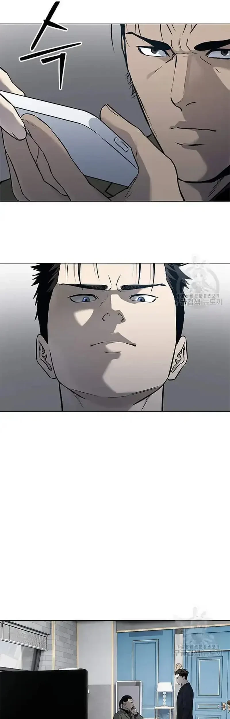 God of Blackfield Chapter 190 - halaman 41