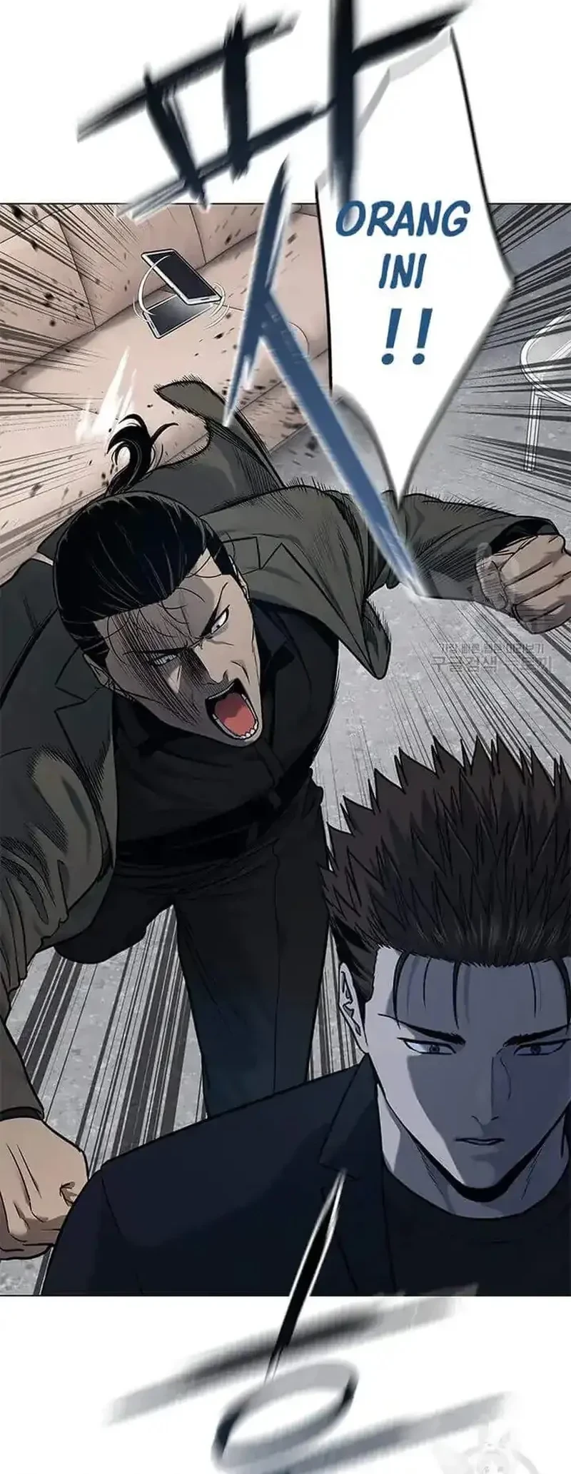 God of Blackfield Chapter 190 - halaman 43
