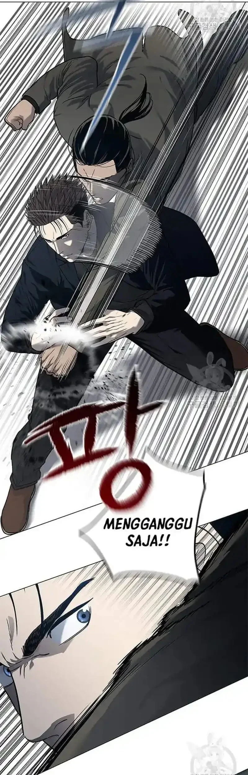 God of Blackfield Chapter 190 - halaman 44