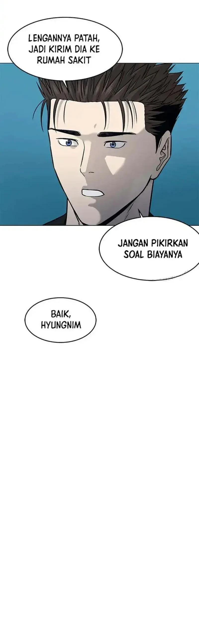 God of Blackfield Chapter 190 - halaman 49
