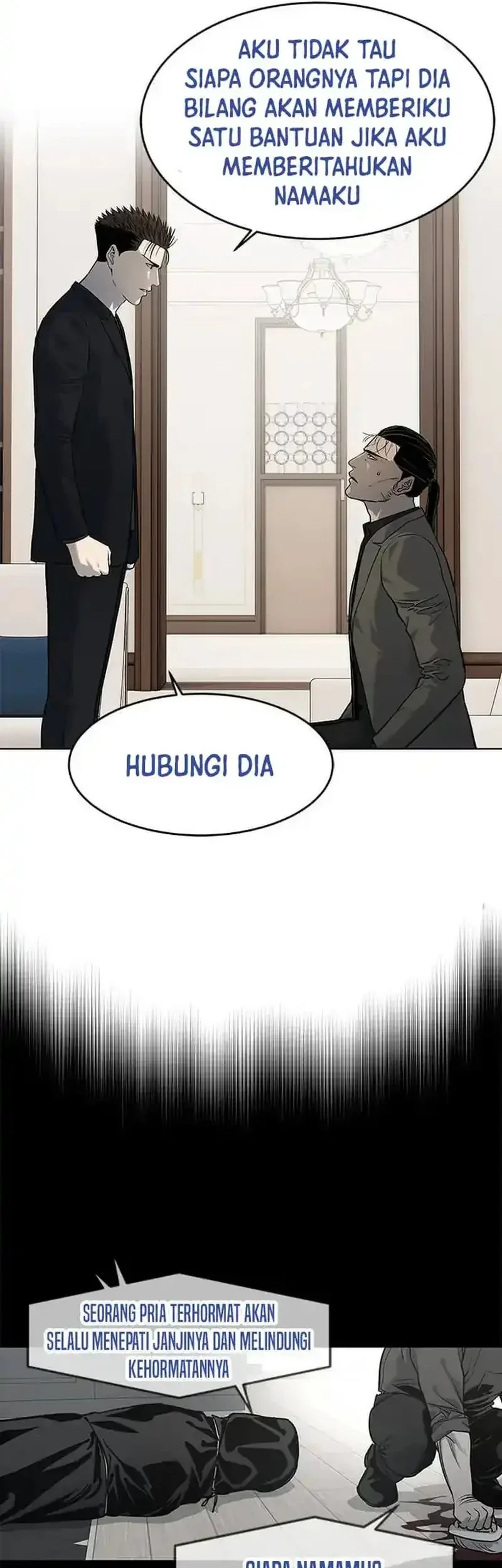 God of Blackfield Chapter 190 - halaman 5