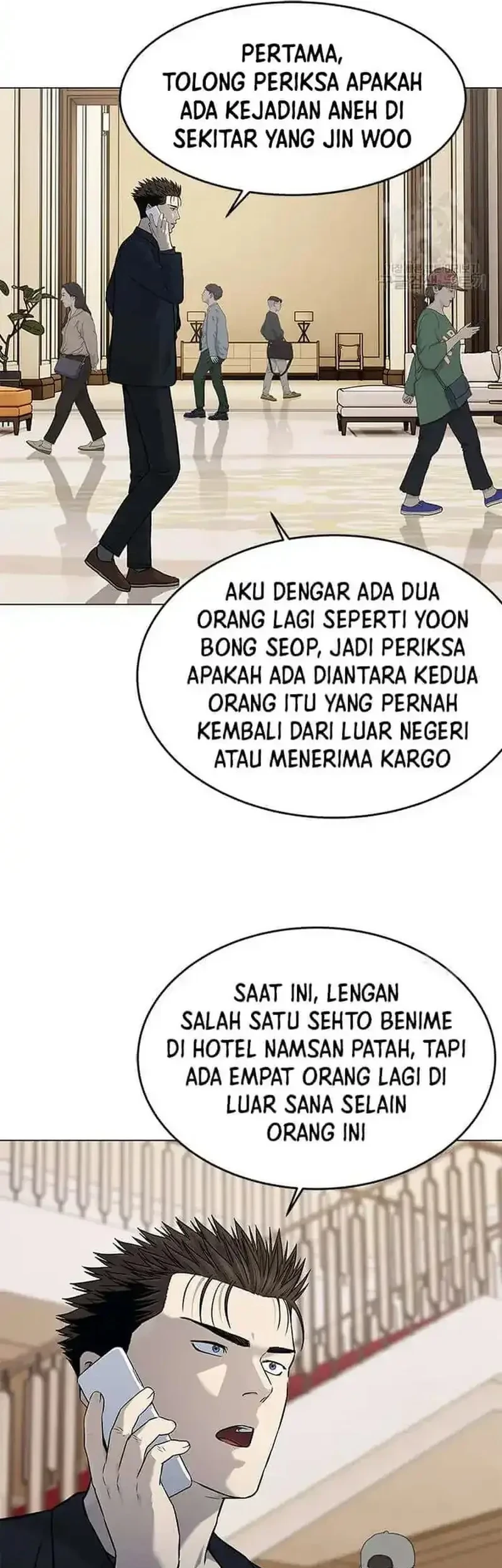 God of Blackfield Chapter 190 - halaman 52