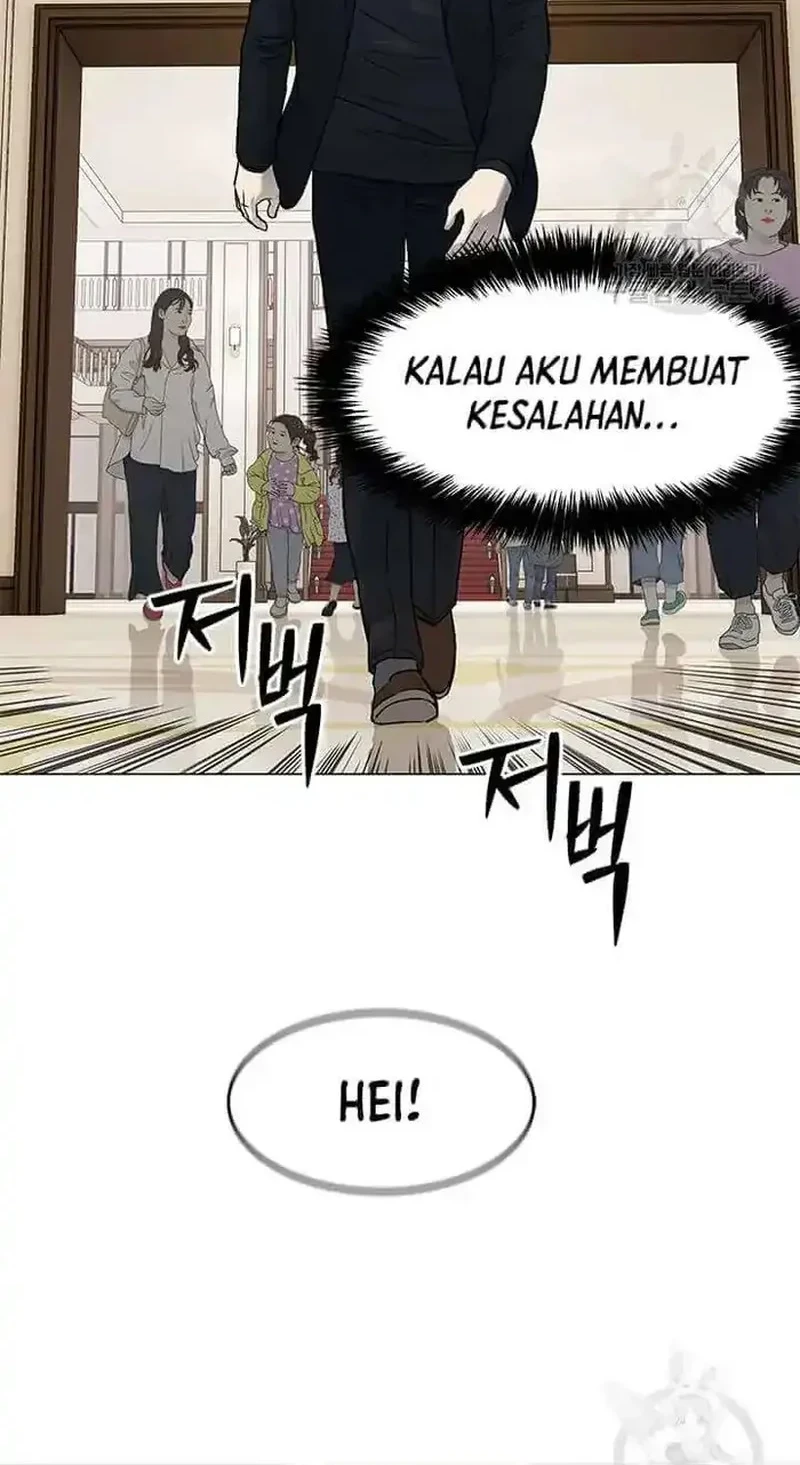 God of Blackfield Chapter 190 - halaman 55