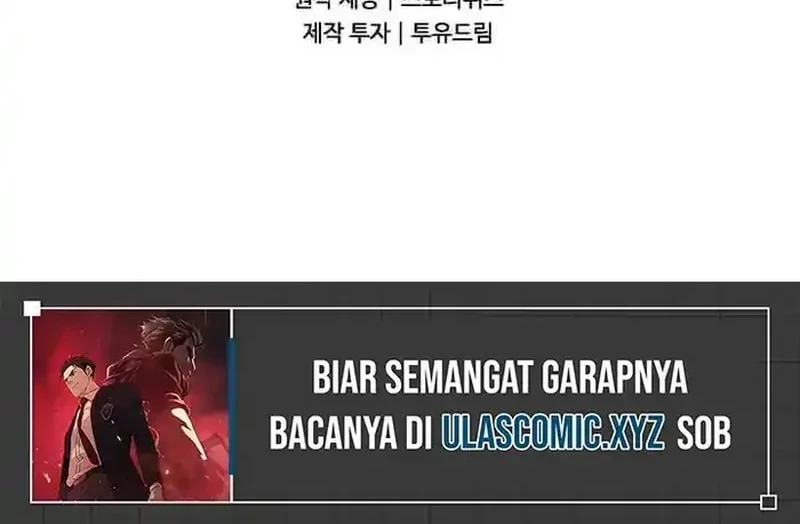 God of Blackfield Chapter 190 - halaman 59