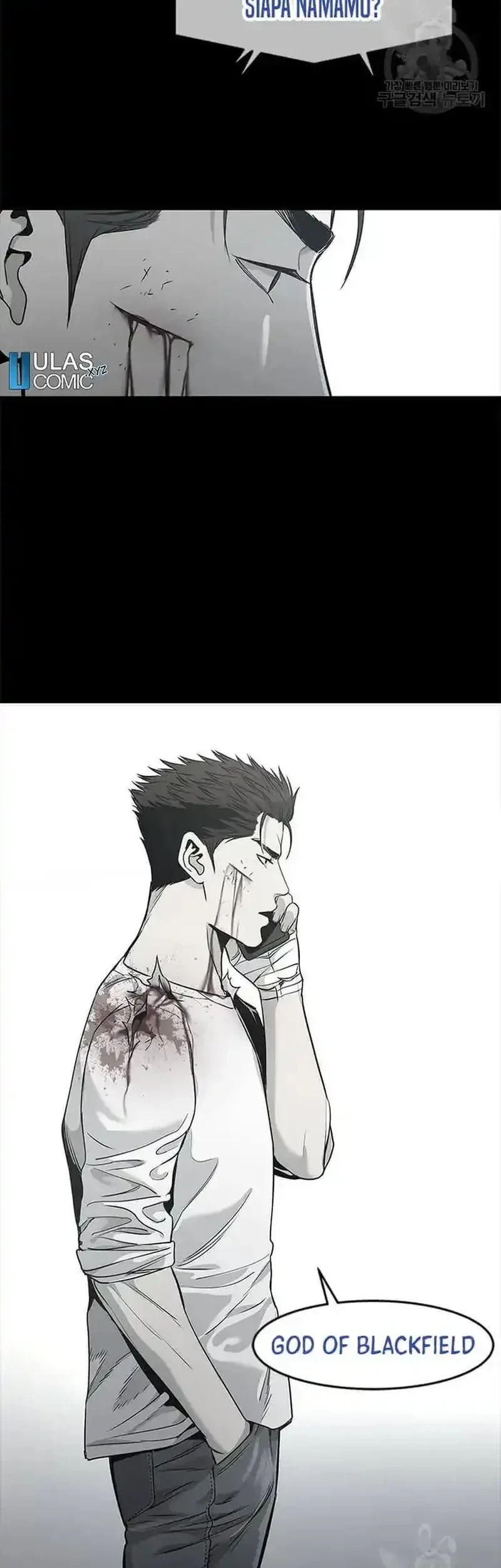 God of Blackfield Chapter 190 - halaman 6