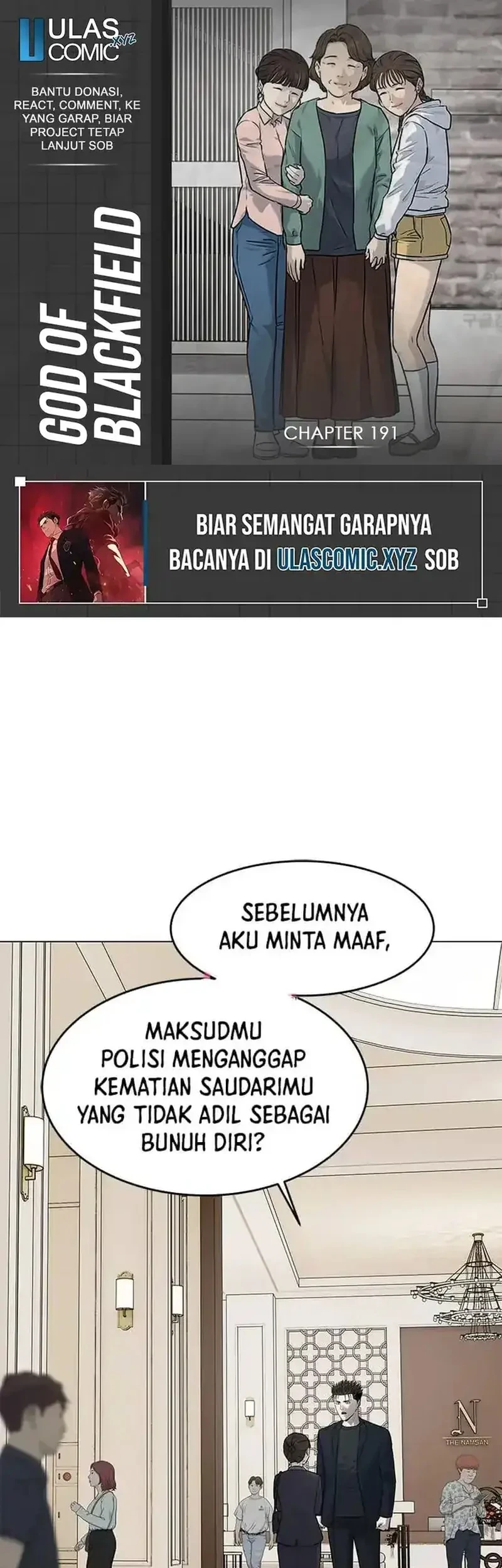God of Blackfield Chapter 191 - halaman 1