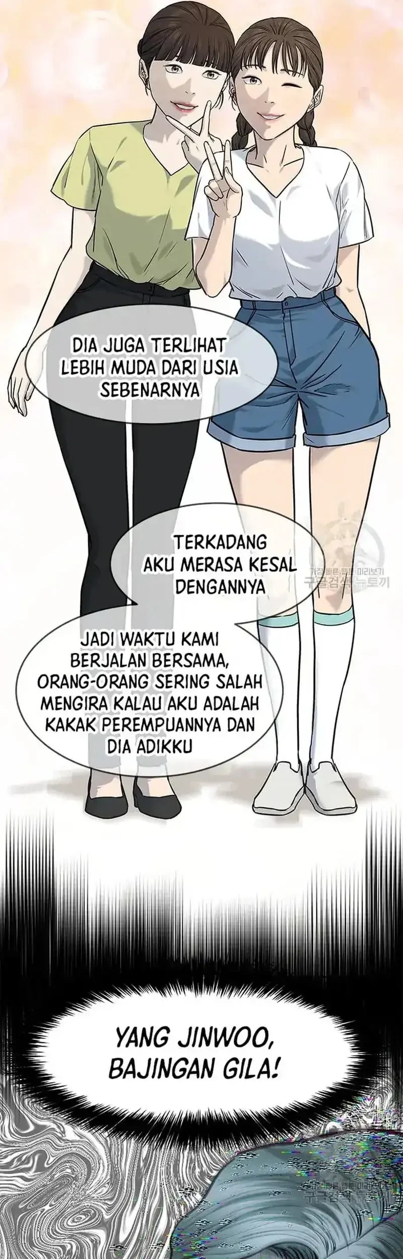 God of Blackfield Chapter 191 - halaman 12