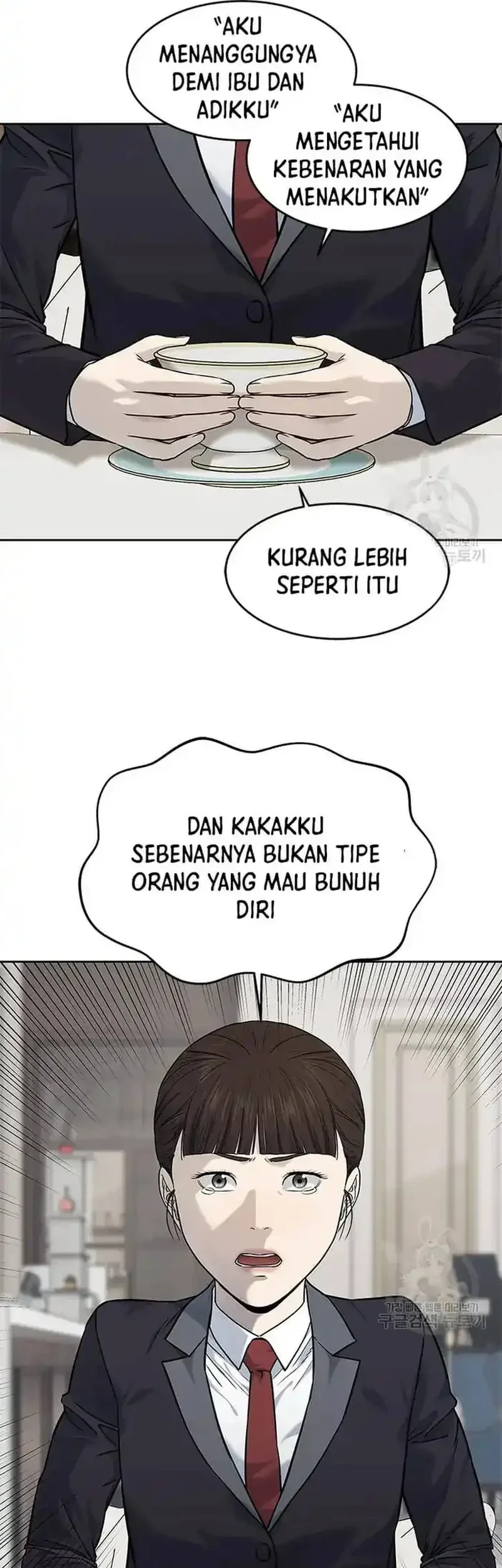 God of Blackfield Chapter 191 - halaman 16