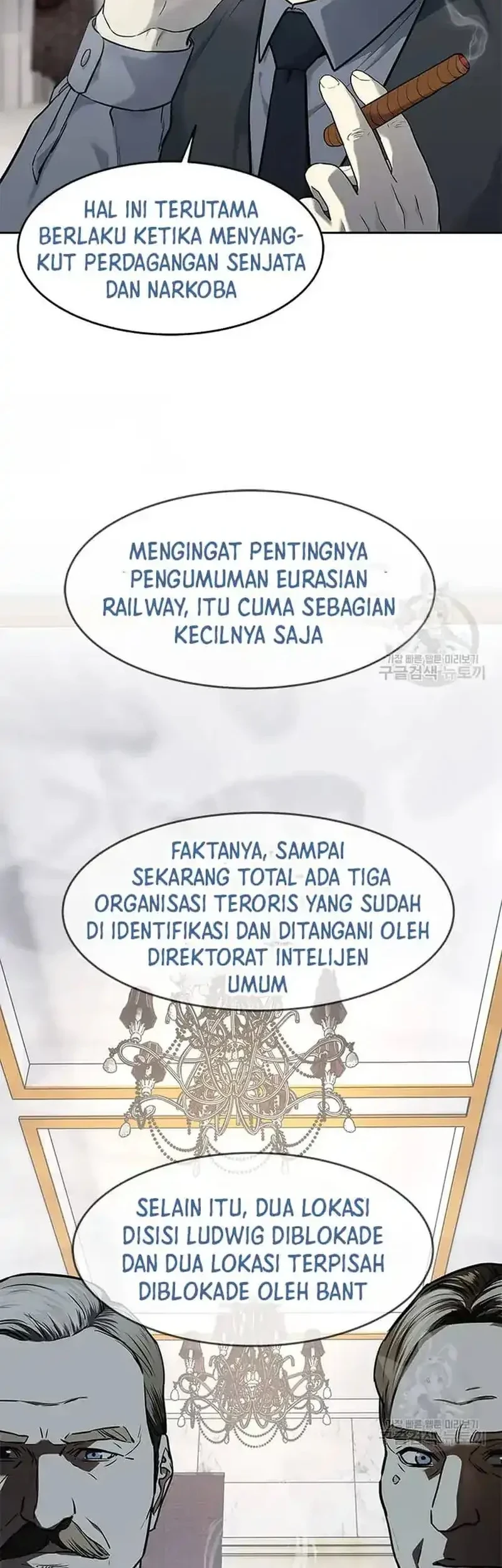 God of Blackfield Chapter 191 - halaman 29