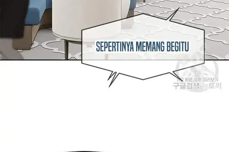 God of Blackfield Chapter 191 - halaman 39