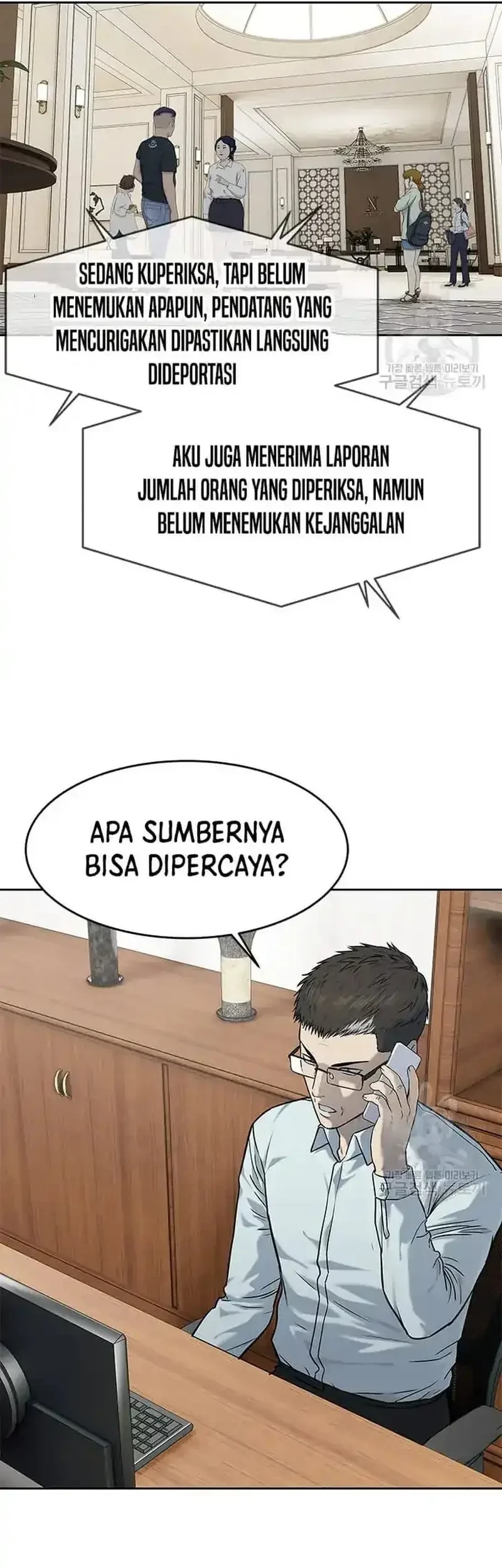God of Blackfield Chapter 191 - halaman 44