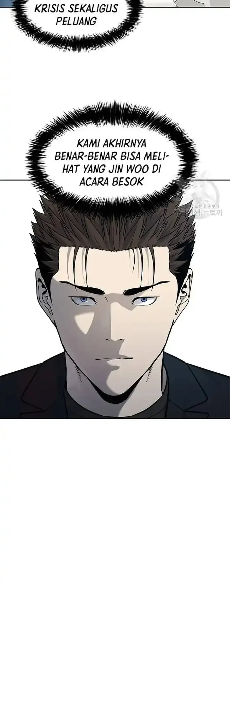 God of Blackfield Chapter 191 - halaman 50