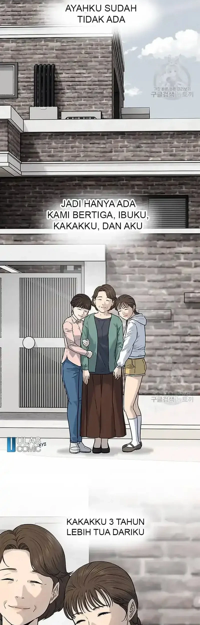 God of Blackfield Chapter 191 - halaman 6