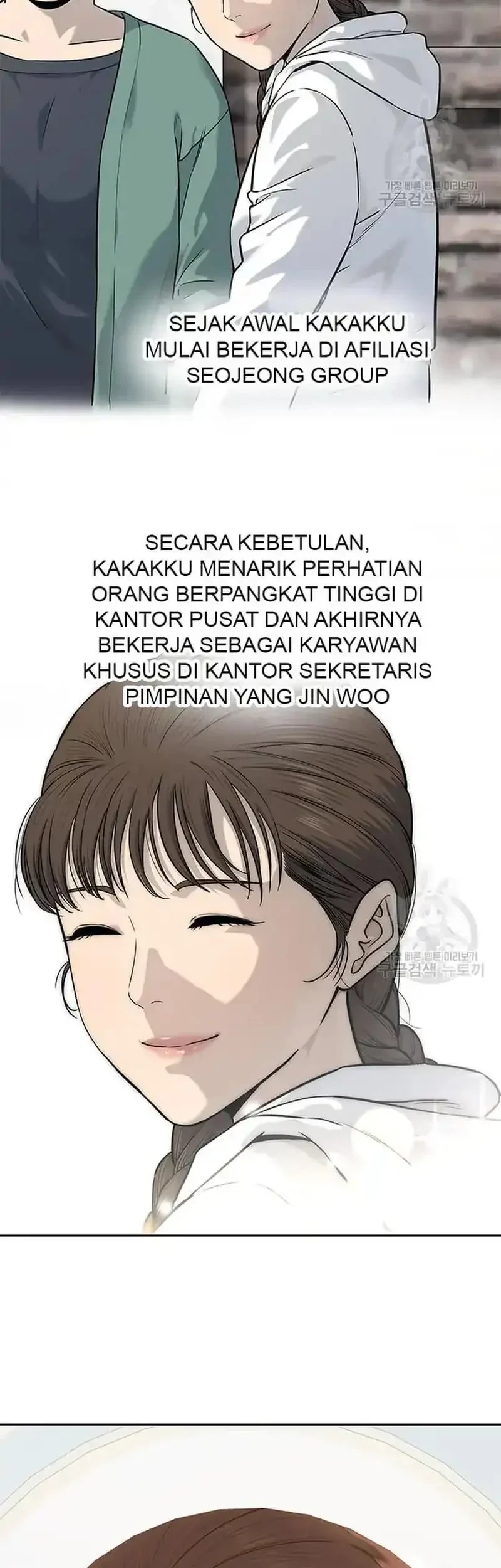 God of Blackfield Chapter 191 - halaman 7