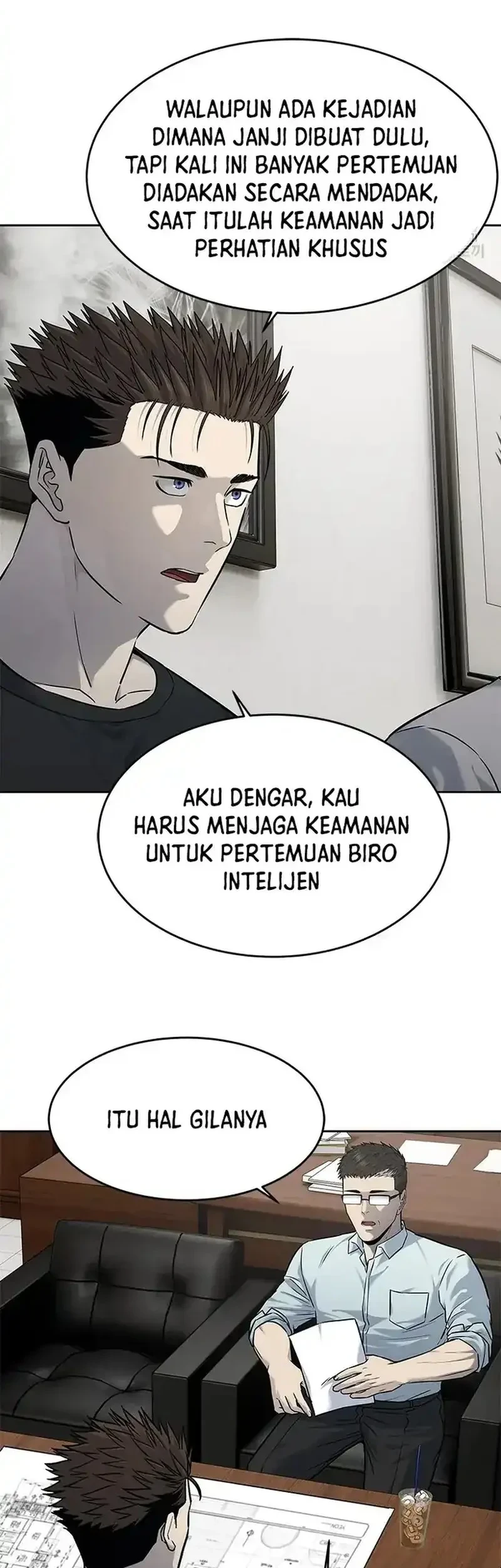 God of Blackfield Chapter 192 - halaman 15