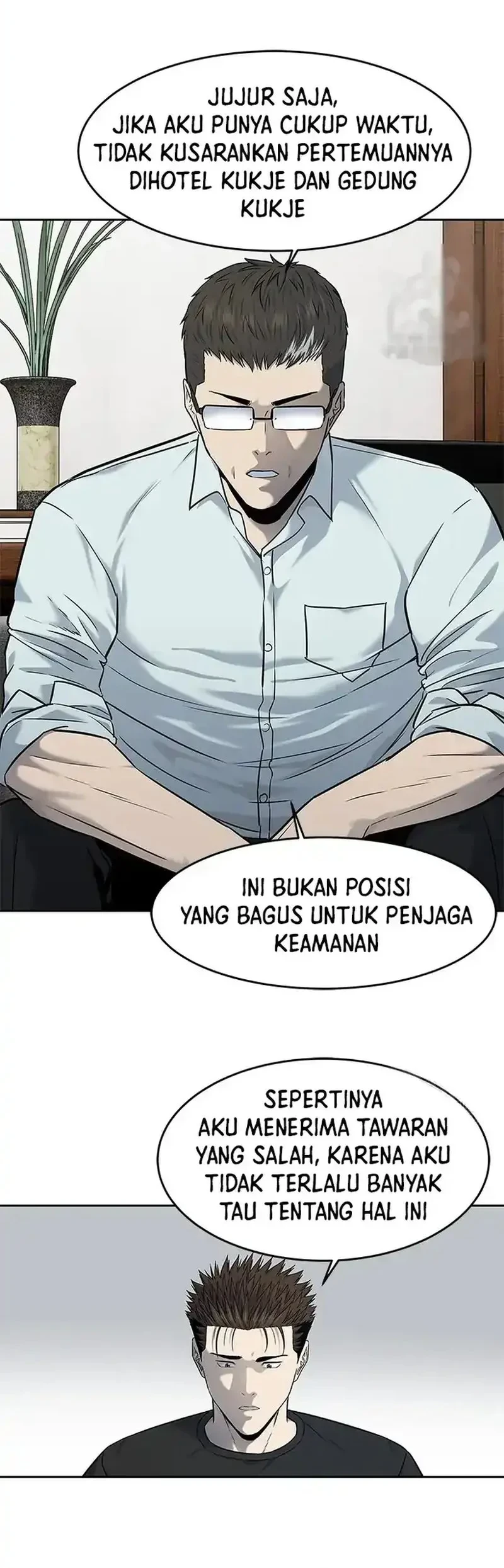 God of Blackfield Chapter 192 - halaman 23