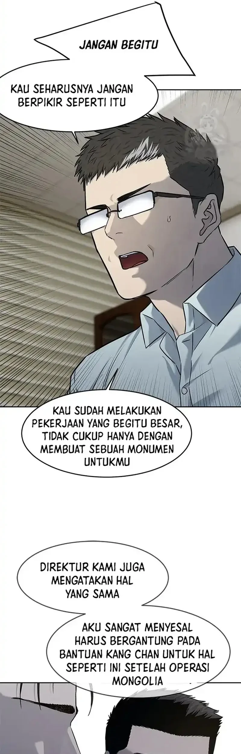 God of Blackfield Chapter 192 - halaman 24