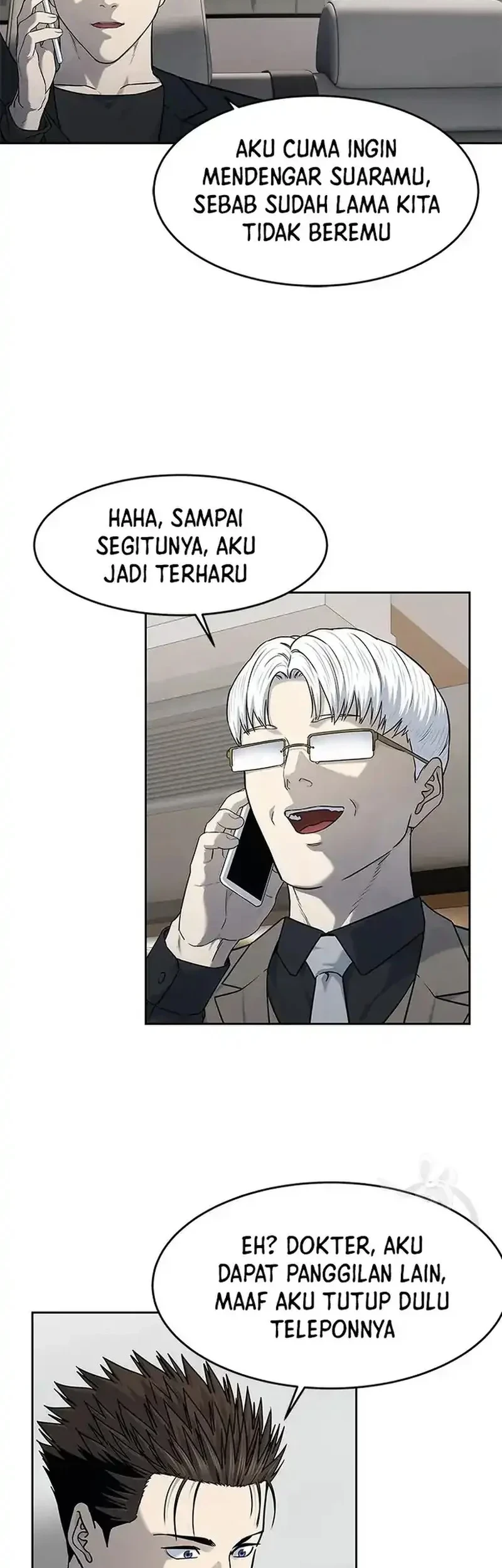 God of Blackfield Chapter 192 - halaman 3