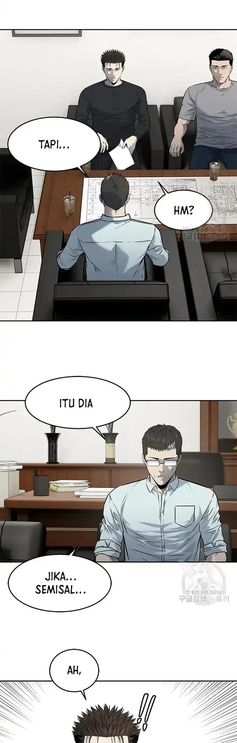 God of Blackfield Chapter 192 - halaman 30