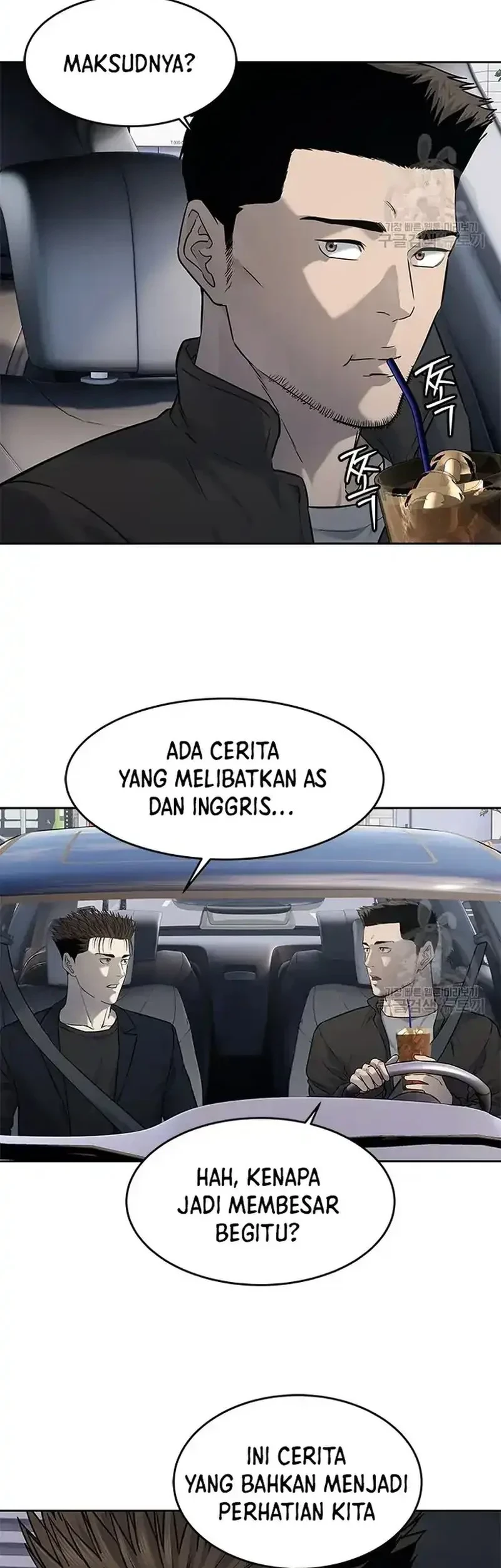 God of Blackfield Chapter 192 - halaman 34