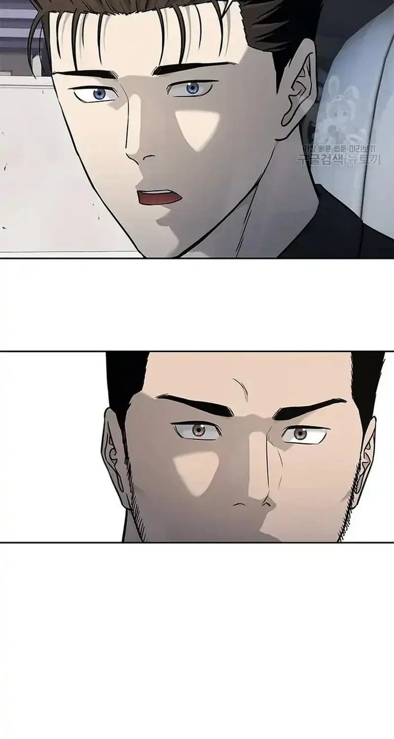 God of Blackfield Chapter 192 - halaman 35