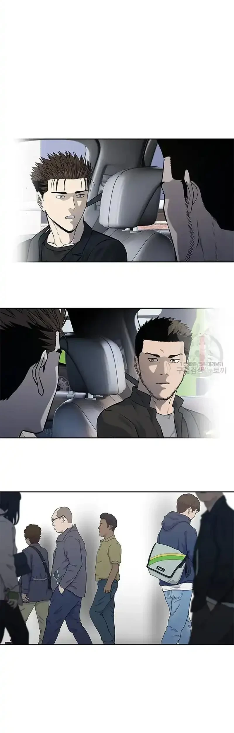 God of Blackfield Chapter 192 - halaman 36