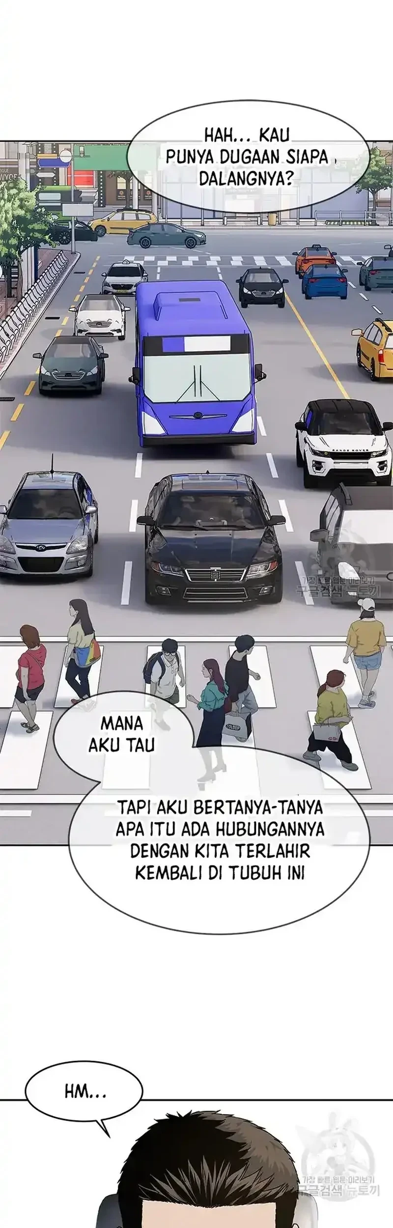 God of Blackfield Chapter 192 - halaman 37