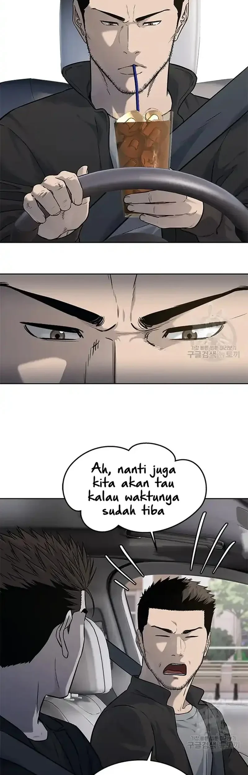 God of Blackfield Chapter 192 - halaman 38