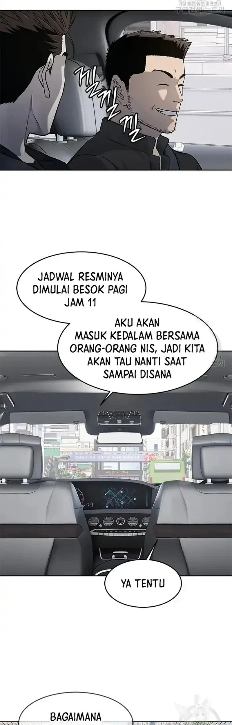 God of Blackfield Chapter 192 - halaman 44