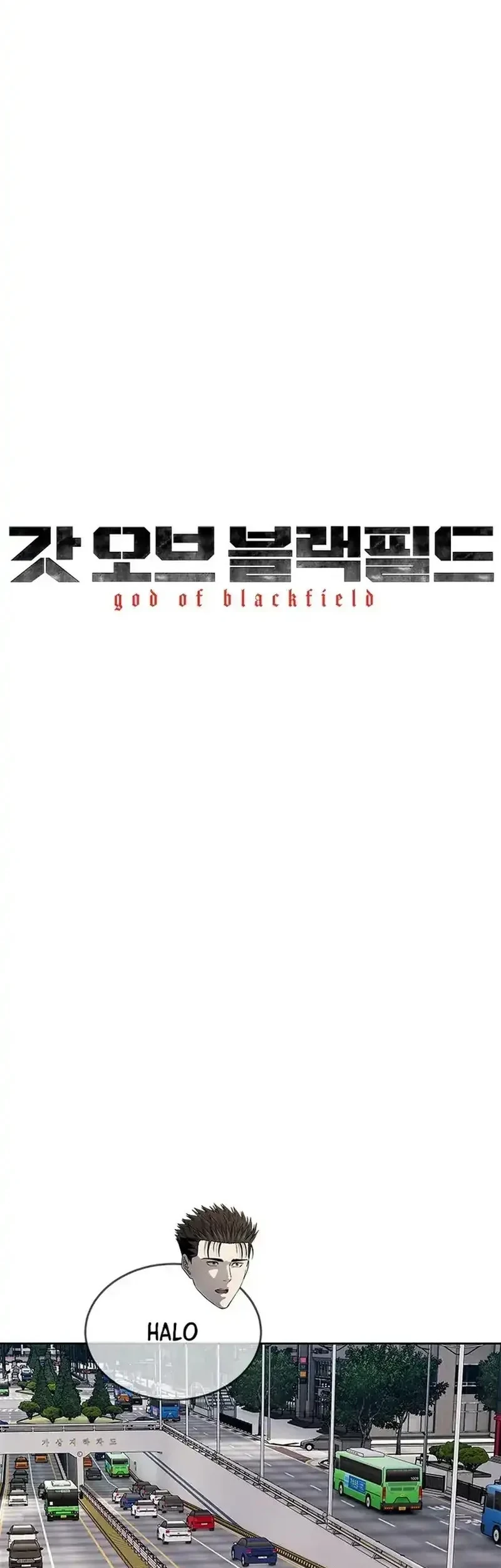 God of Blackfield Chapter 192 - halaman 5