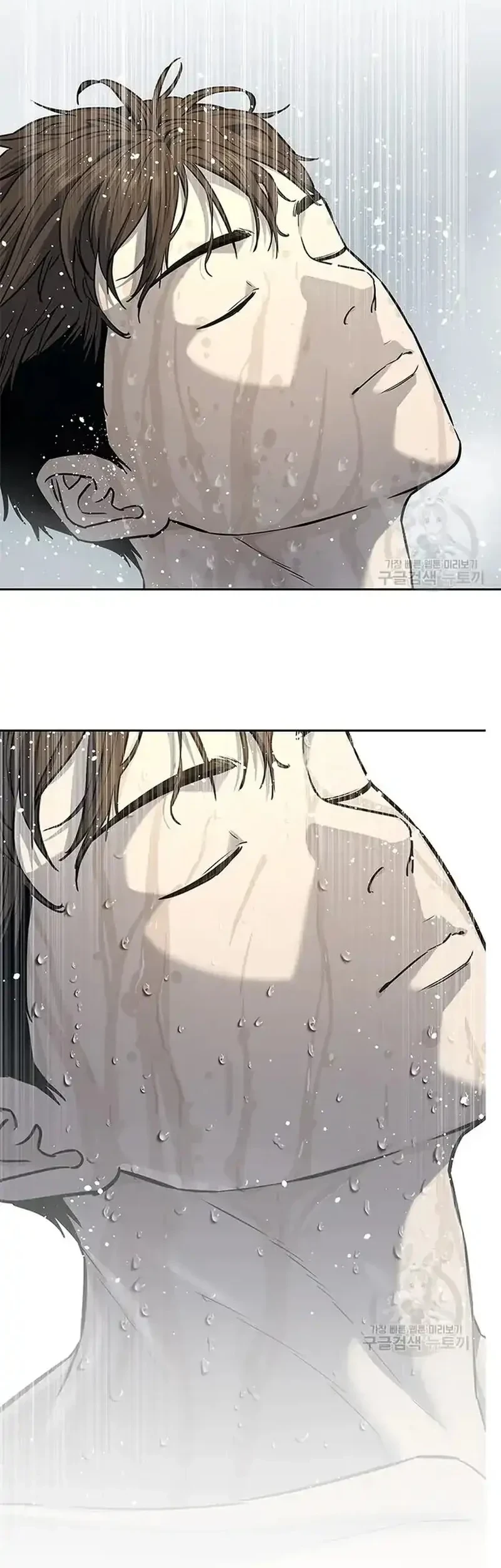 God of Blackfield Chapter 192 - halaman 50