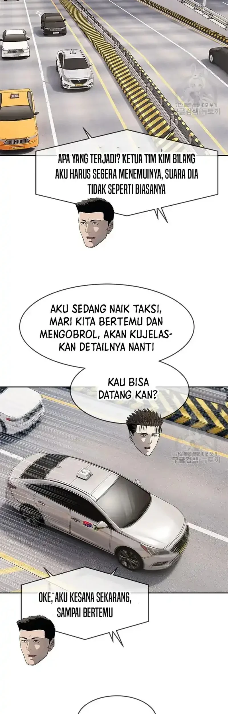 God of Blackfield Chapter 192 - halaman 6