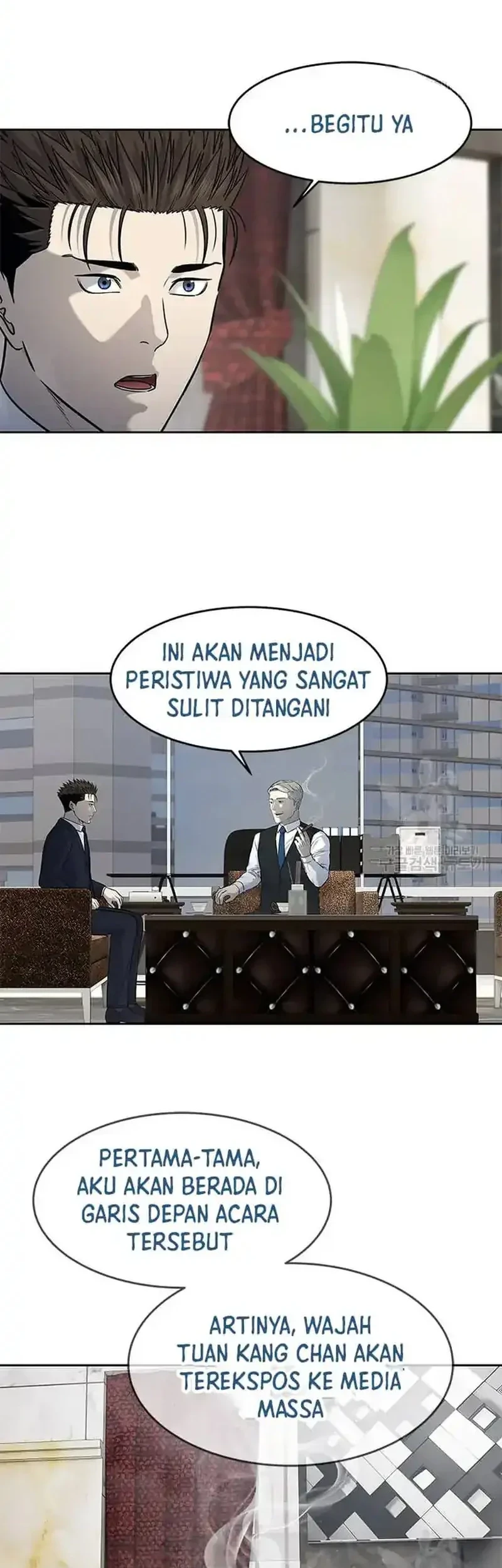 God of Blackfield Chapter 193 - halaman 10