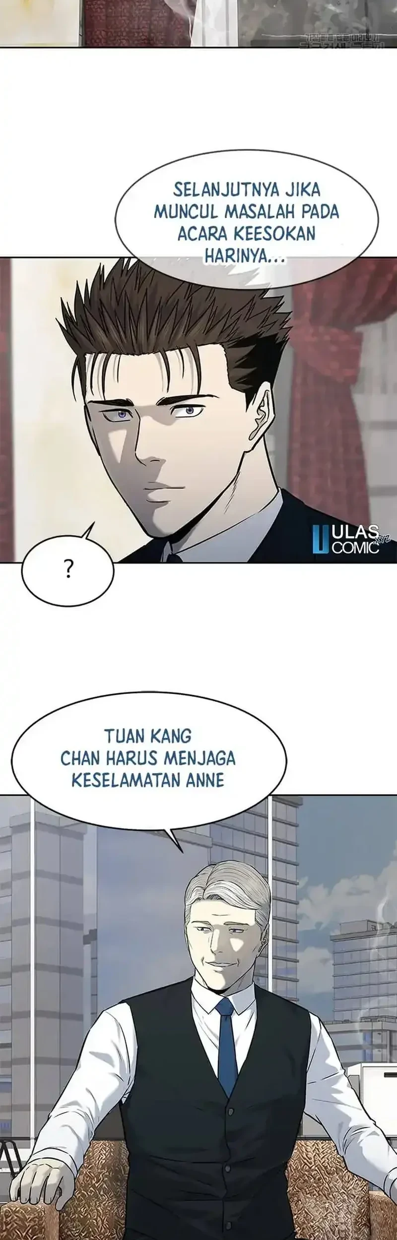 God of Blackfield Chapter 193 - halaman 11