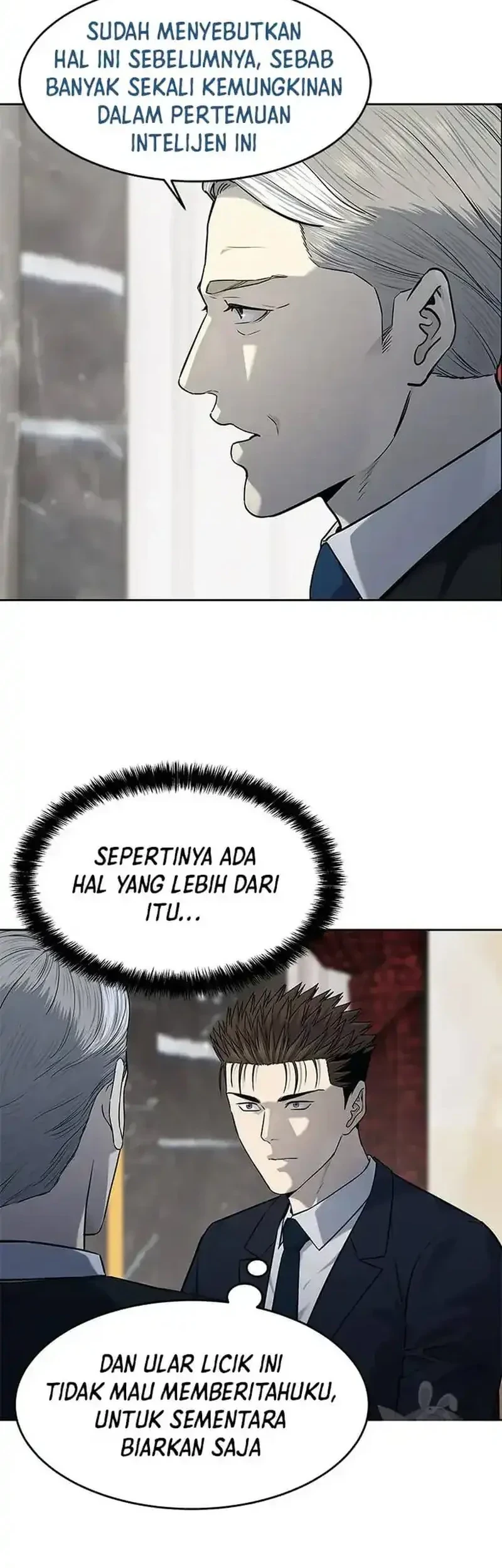 God of Blackfield Chapter 193 - halaman 14