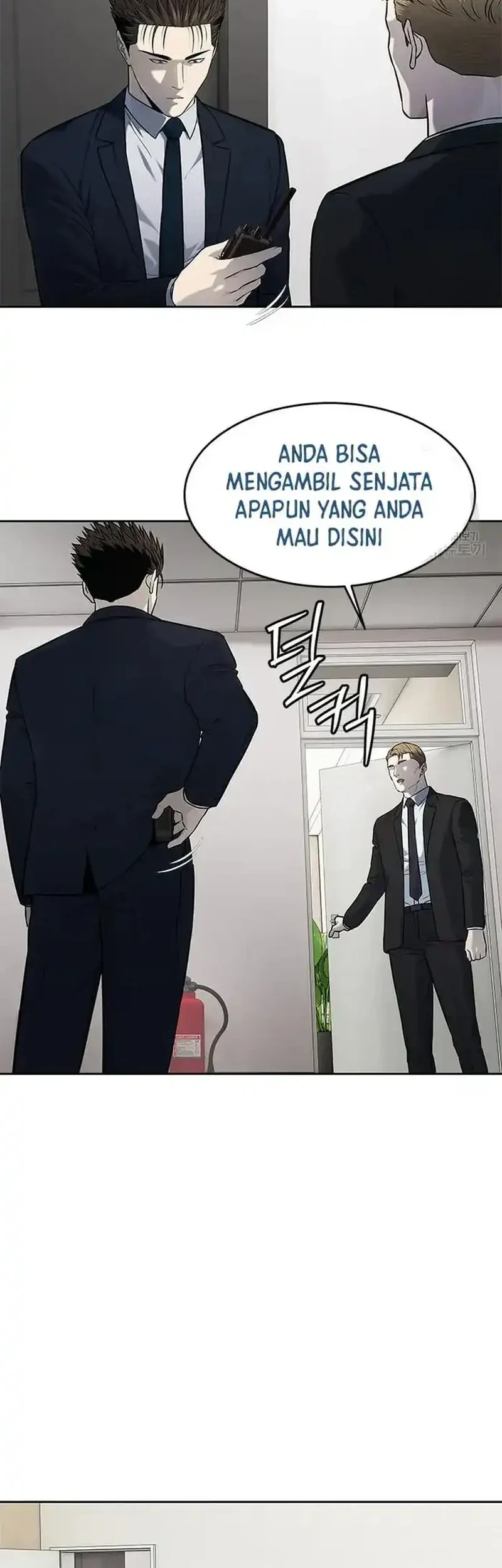 God of Blackfield Chapter 193 - halaman 22