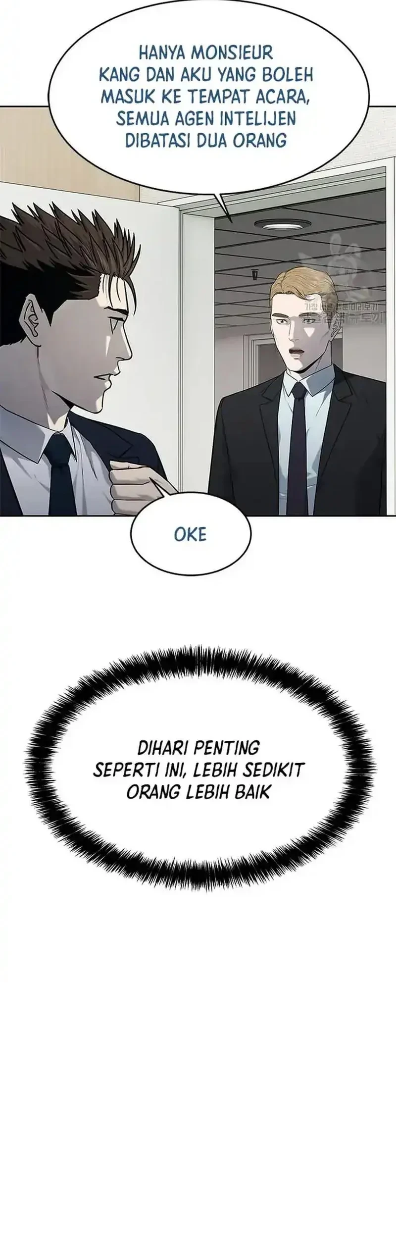 God of Blackfield Chapter 193 - halaman 25