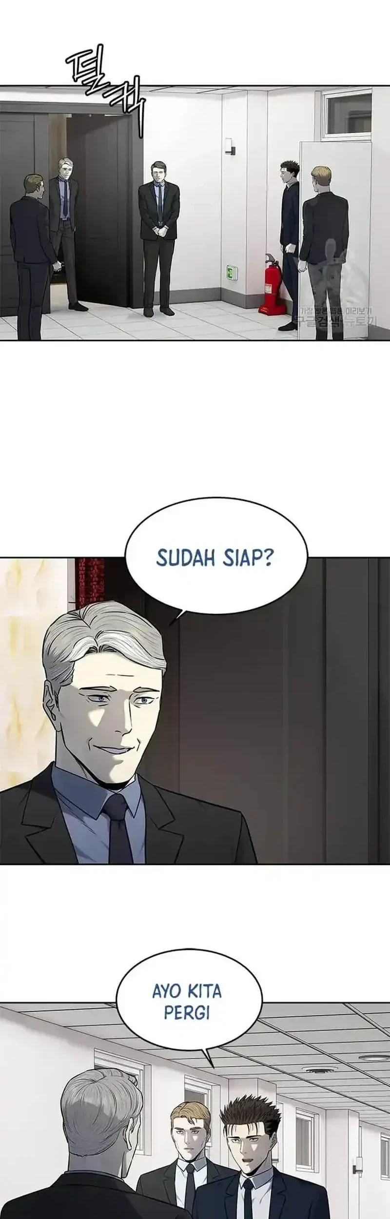 God of Blackfield Chapter 193 - halaman 26