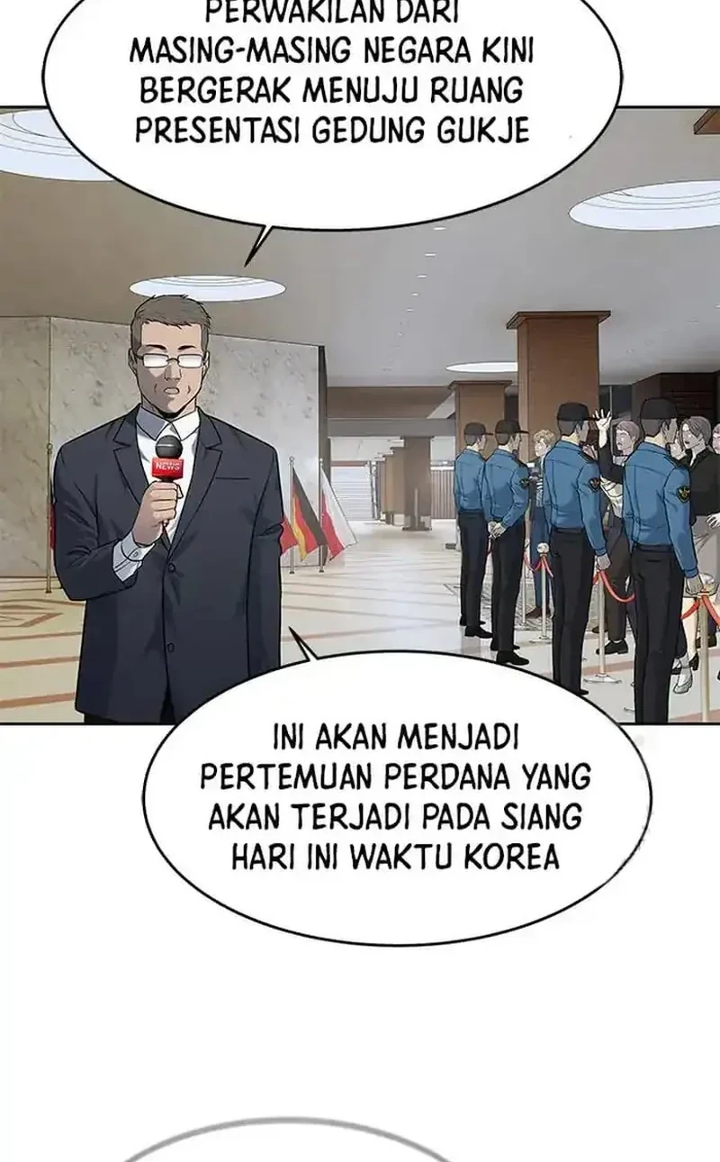 God of Blackfield Chapter 193 - halaman 32