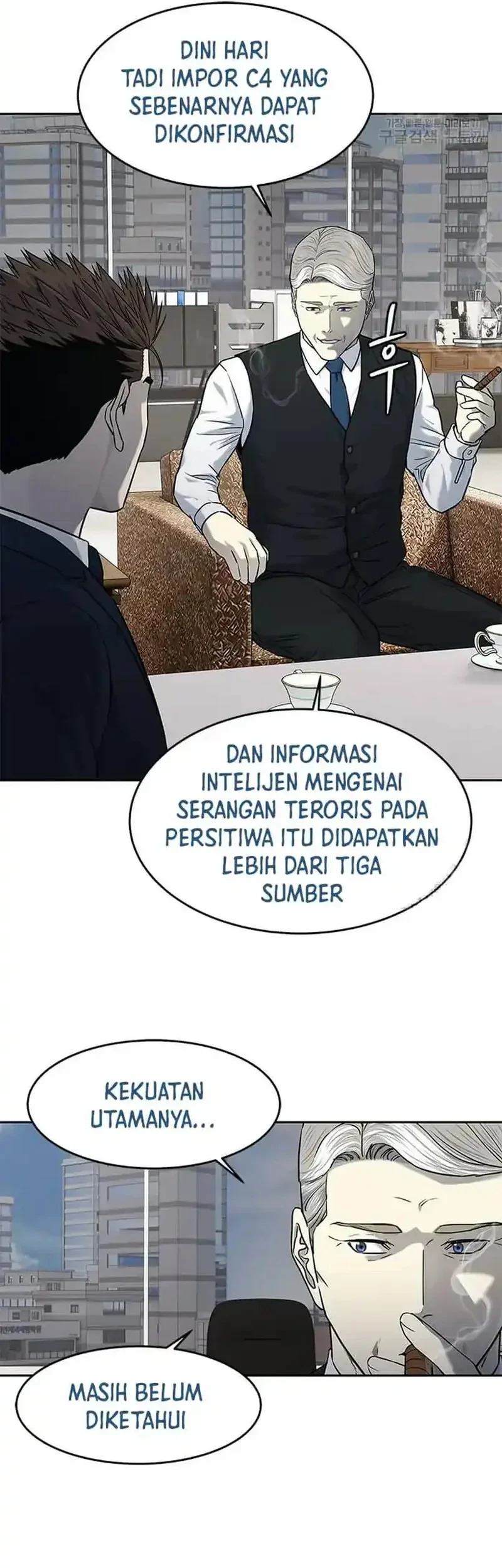 God of Blackfield Chapter 193 - halaman 9