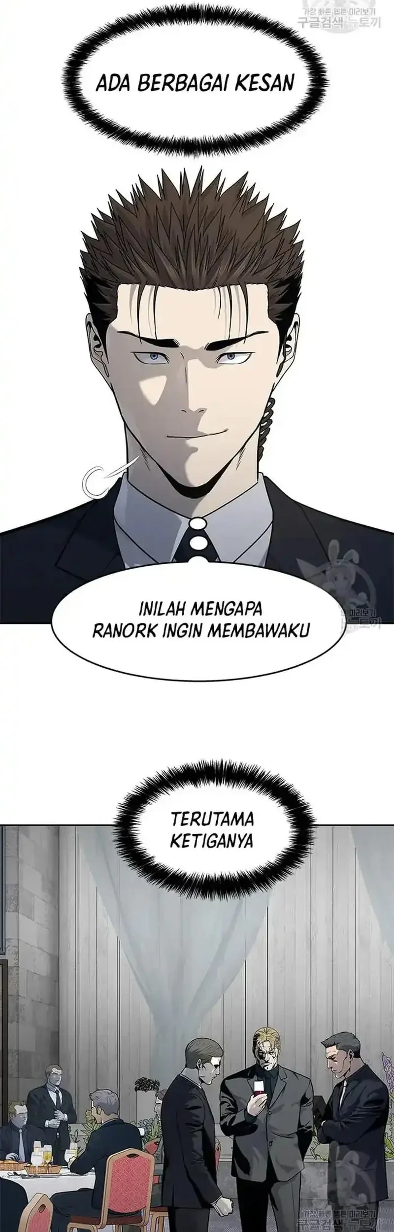 God of Blackfield Chapter 194 - halaman 13