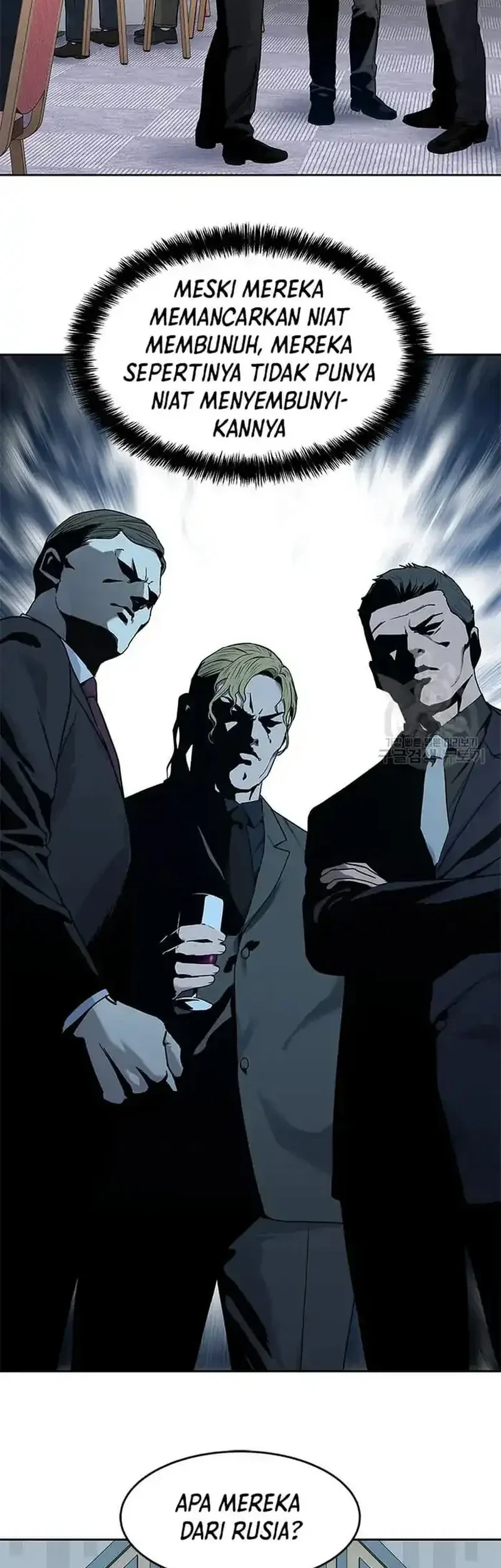 God of Blackfield Chapter 194 - halaman 14