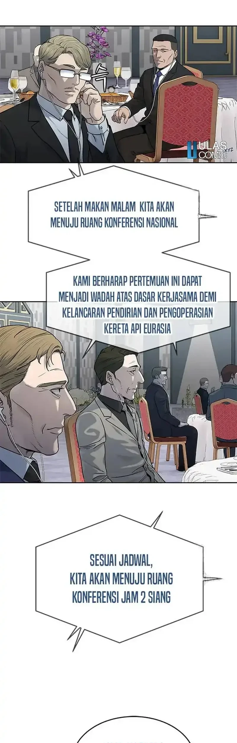 God of Blackfield Chapter 194 - halaman 19